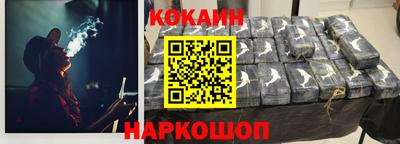экстази Можайск