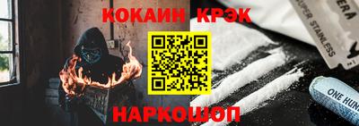 соль ск Азнакаево