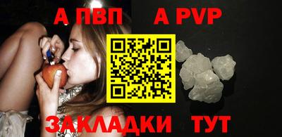 MDMA Абакан