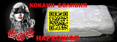 синтетический гашиш Можга