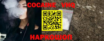 экстази Можайск