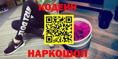 крисы Моздок