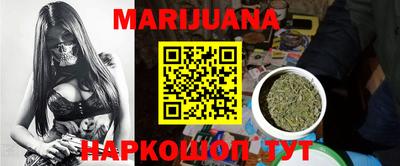 соль ск Азнакаево