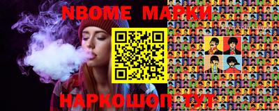 крисы Моздок