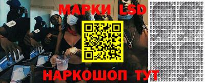 синтетический гашиш Можга