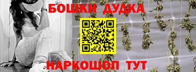 экстази Можайск
