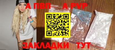 экстази Можайск