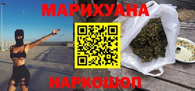 соль ск Азнакаево