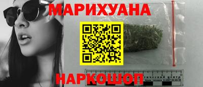 экстази Можайск