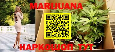 соль ск Азнакаево