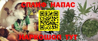 экстази Можайск