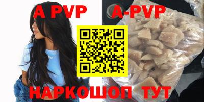 экстази Можайск