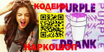 марихуана Абинск