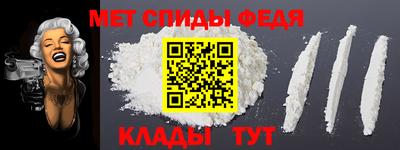 крисы Моздок