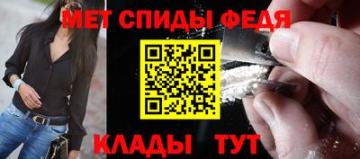 экстази Можайск