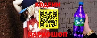 крисы Моздок