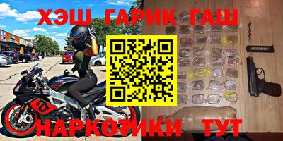 соль ск Азнакаево