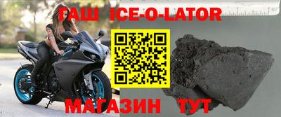крисы Моздок