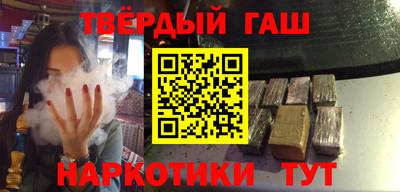 крисы Моздок