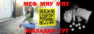 марихуана Абинск