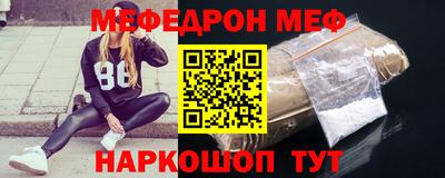 соль ск Азнакаево